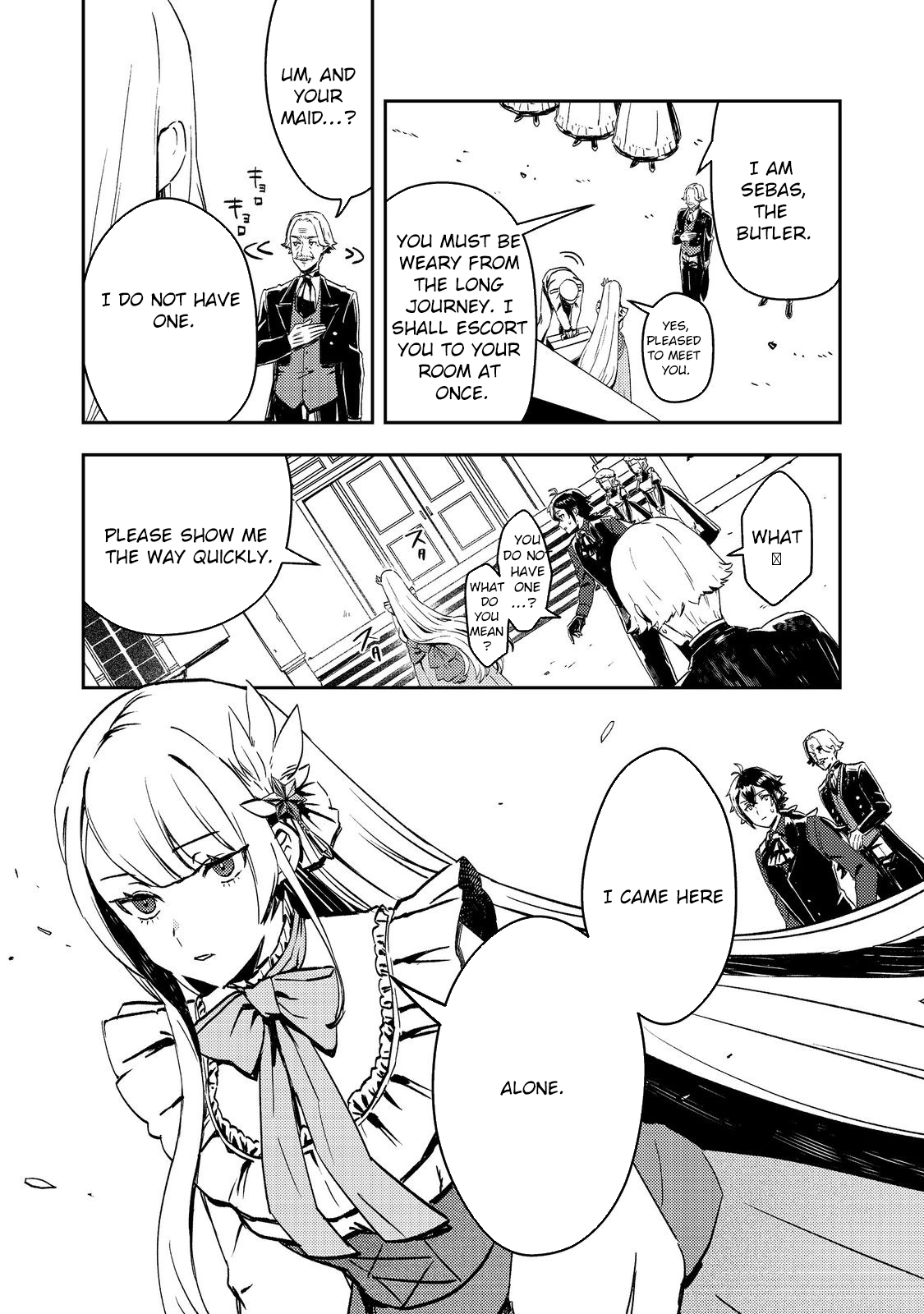 The Lazy Villainous Noble and the Dumped Villainess Became the Strongest Couple. Chapter 2 Page 8